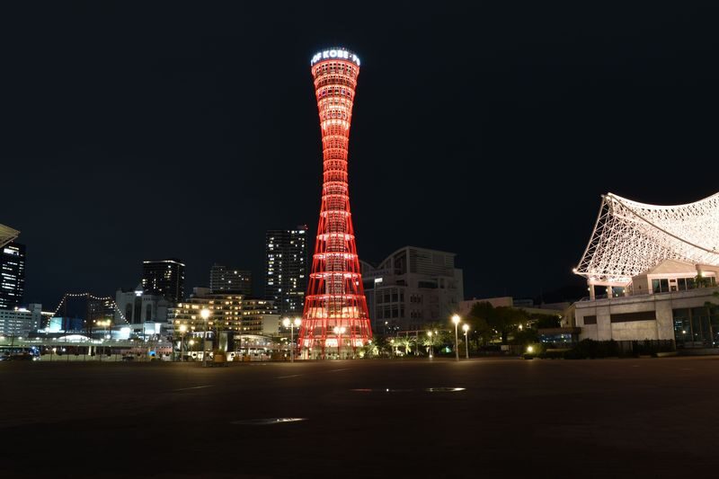 Kobe Port Tower Ticket - Kobe Port Tower Is About the Harbor, Not Just the Height