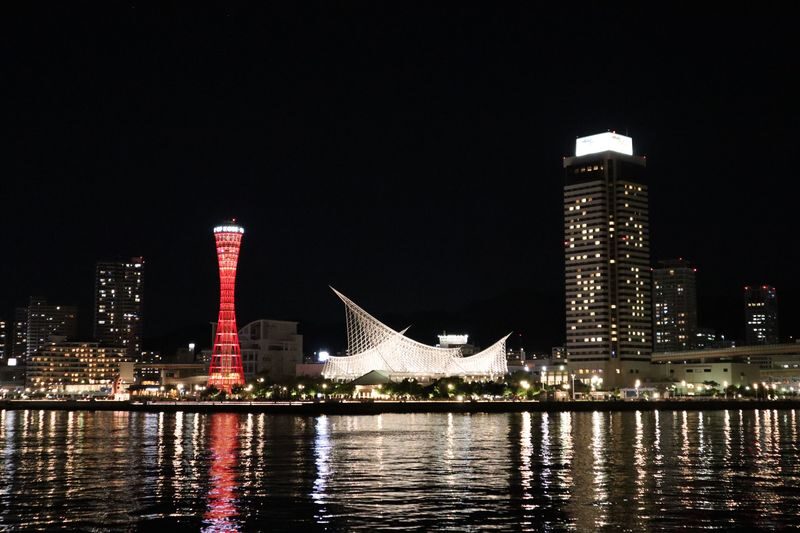 Kobe Port Tower Ticket - Choosing the Observation Floors or the Rooftop