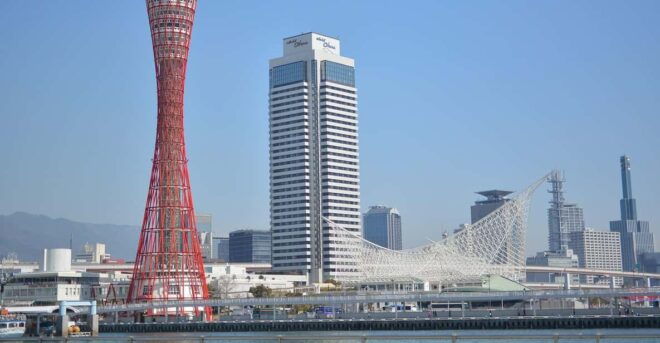 Kobe Private Full Day Tour With a Culinary Guide - Cultural Exploration