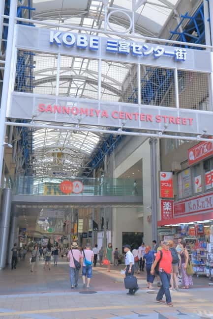 Kobe Private Tour: Kitano Ijinkan-Gai & City Highlights - FAQs