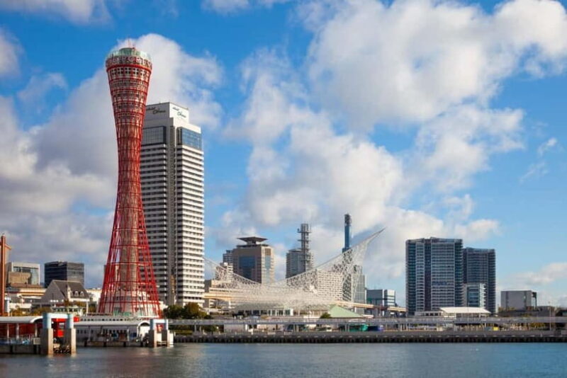 Kobe Private Tour: Kitano Ijinkan-Gai & City Highlights - Exploring Kobe with a Private Guide: An Introduction