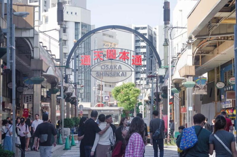 Kobe: Private Walking Shore Excursion- Kyoto/Osaka/Nara/Kobe - Why Choose This Private Shore Excursion?