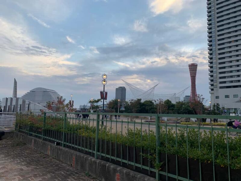 Kobe: Private Walking Tour with a Local Guide - Good To Know