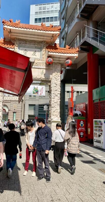 Kobe: Private Walking Tour with a Local Guide - Final Thoughts