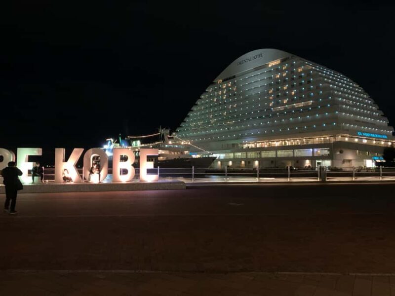 Kobe: Private Walking Tour with a Local Guide - Frequently Asked Questions