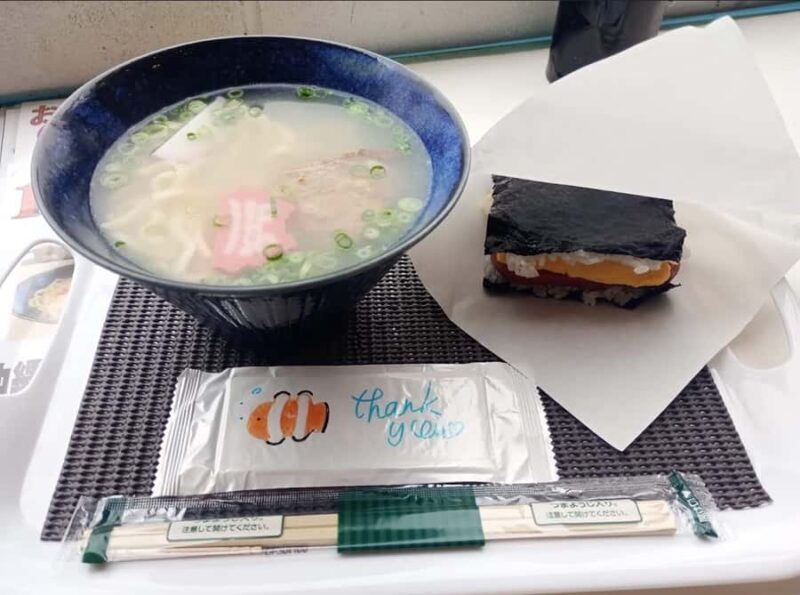 Kobe Suma spam rice ball lunch making experience - Good To Know