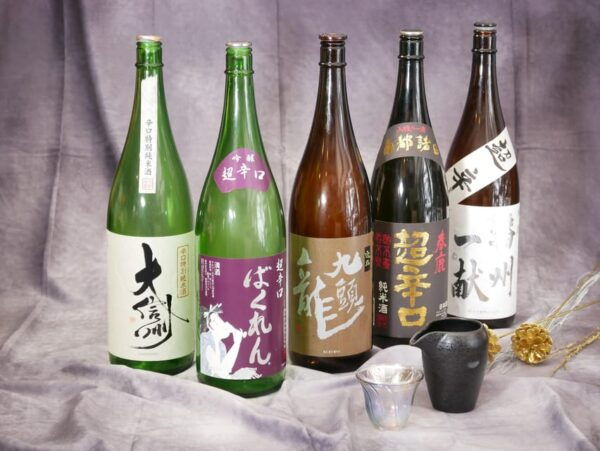 KOBE : SUSHI Making Experience and SUSHI Lunch After Lesson - Booking and Cancellation Policy