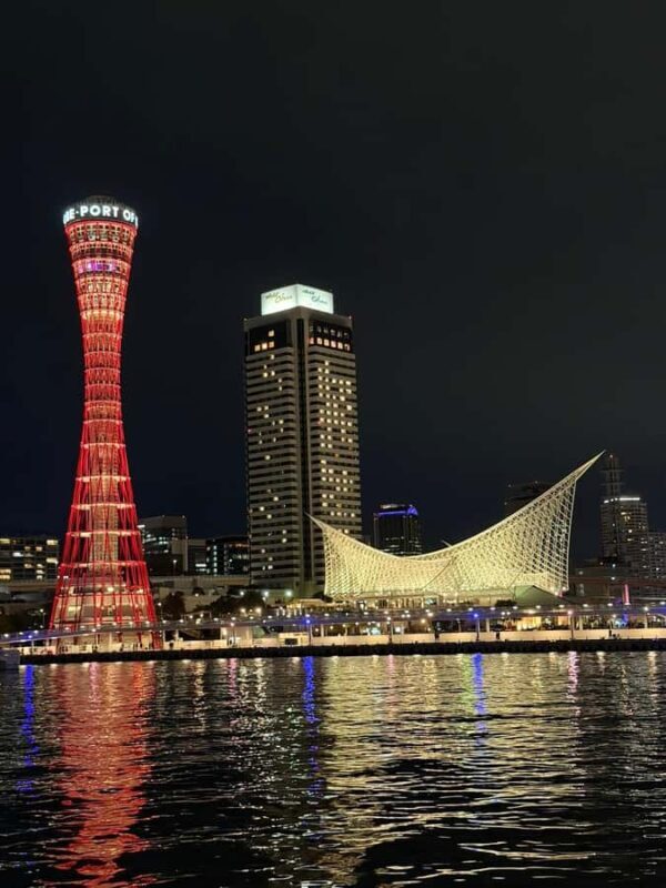 Kobe to Osaka: One night, two cities, endless adventure - The Highlights of Kobe and Osaka in a Nutshell