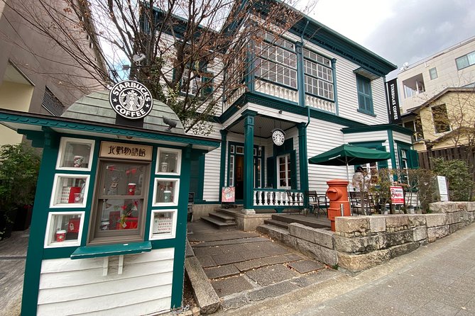 KOBE Walking Tour [Customize Your Itinerary] - Questions and Customer Support