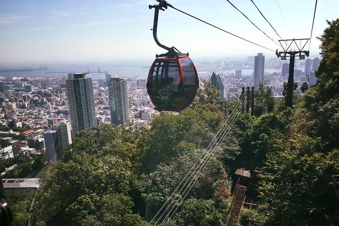 KOBE Walking Tour [Customize Your Itinerary] - The Sum Up