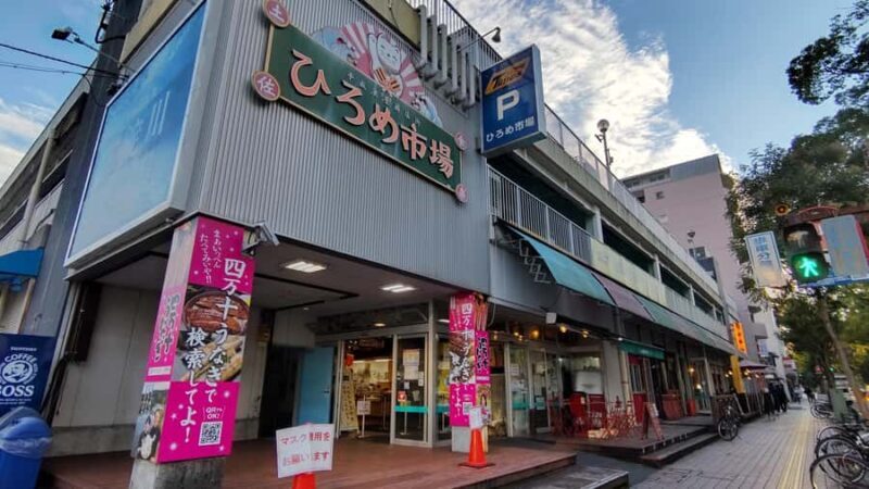 Kochi: Hirome Market Food Tour & Local Tasting Walk - Who Will Love This Tour?