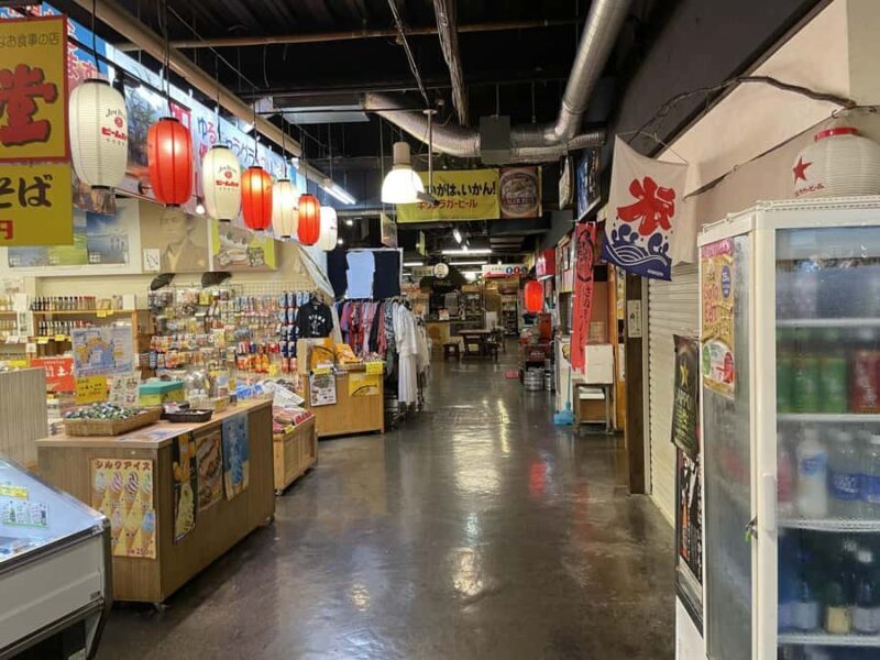 Kochi: Hirome Market Food Tour & Local Tasting Walk - Practical Details and Value