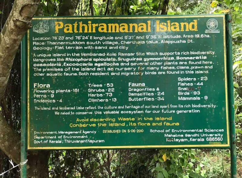 Kochi: Kumarakom Day Trip with Private Shikara Cruise & more - Who Will Love This Experience?