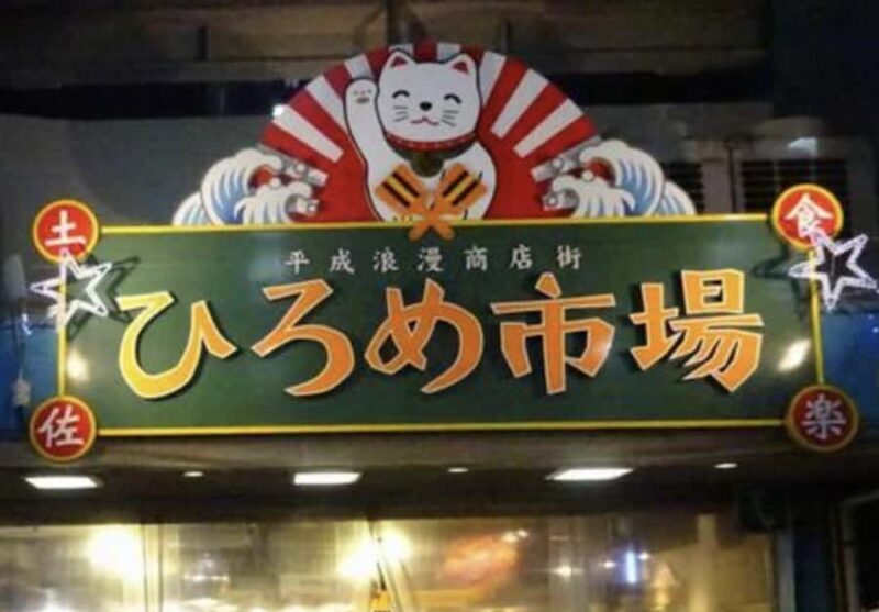 Kochi Private Custom Tour with Local Guide - An Authentic Look at Kochi in Just Five Hours