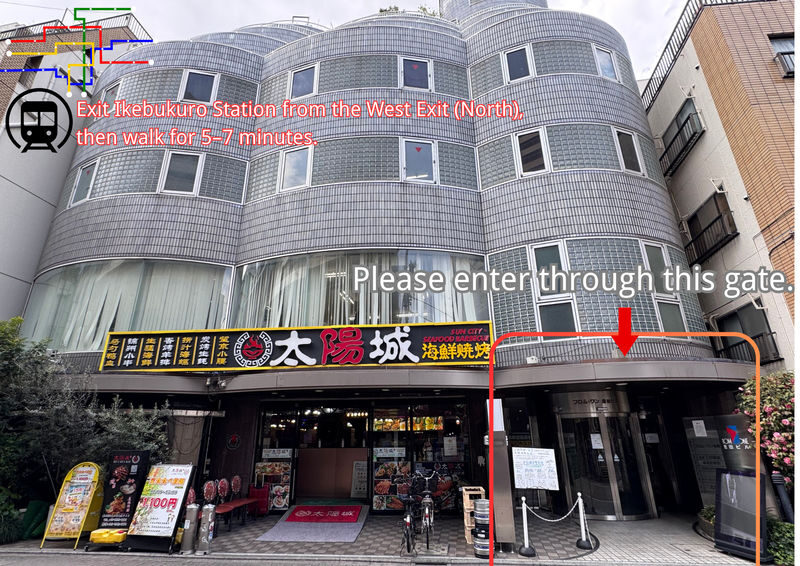 Kogao Facial Massage & Head and Body Care Salon (Tokyo Ikebukuro) - Pelvic adjustment and facial care in one booking