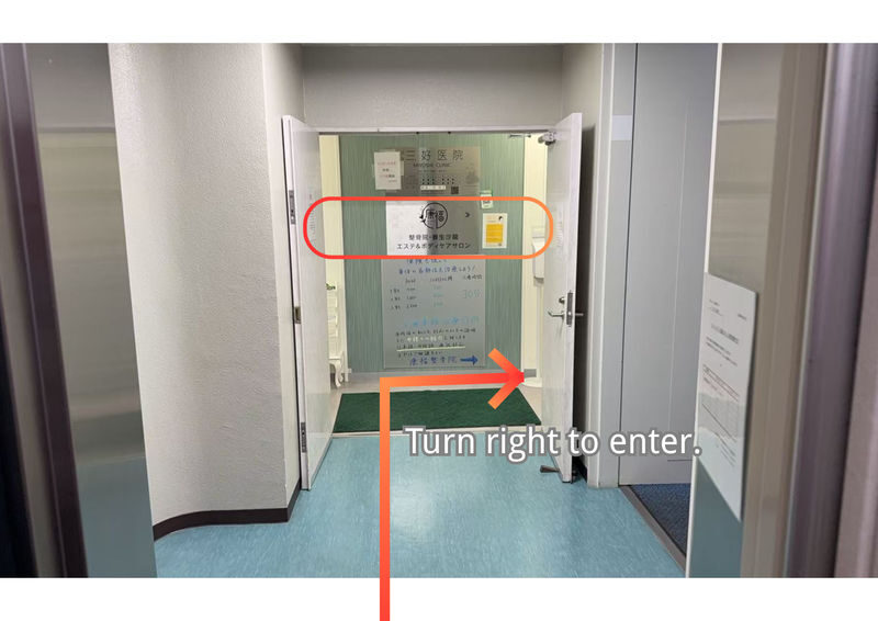 Kogao Facial Massage & Head and Body Care Salon (Tokyo Ikebukuro) - Does the price make sense?