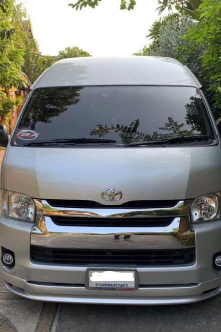 Koh Chang: Private Transfer To/From Trat Airport - Travel Duration and Breaks