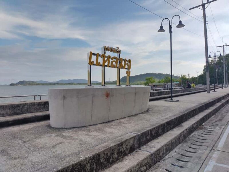 Koh Lanta: Mangrove and Lanta Noi Tour with Pickup - Final Thoughts