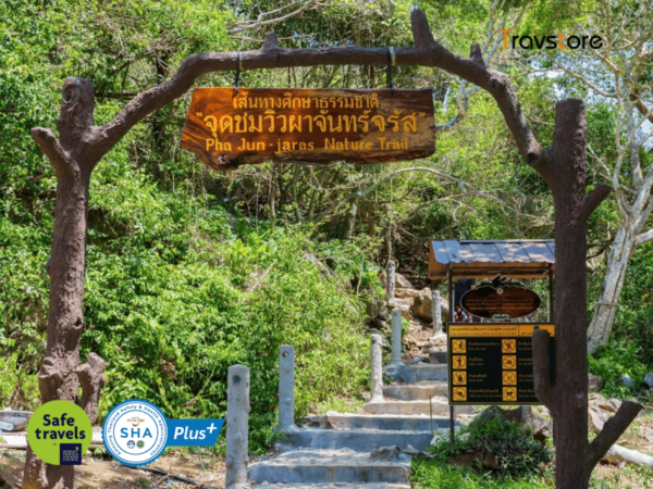 Koh Samui Angthong National Marine Park Tour by Speed Boat - What to Bring