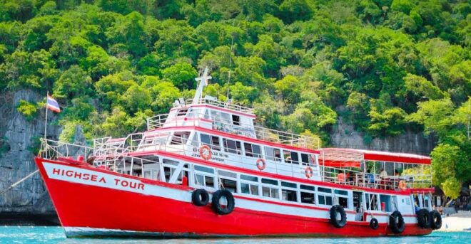 Koh Samui: Mu Ko Ang Thong Park Cruise With Kayaking Option - Inclusions