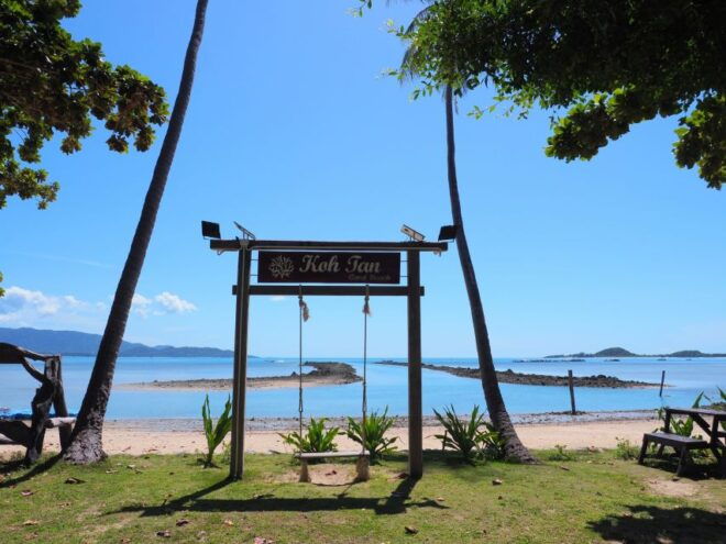 Koh Samui: Private Island Hopping Boat Tour - Pricing and Availability