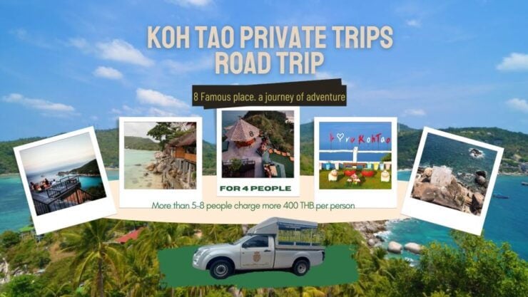 Koh Tao : Private Road Trip To 8 Famous Places - West Coast Viewpoint