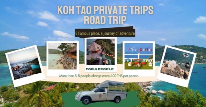 Koh Tao : Private Road Trip To 8 Famous Places - Love Koh Tao Viewpoint