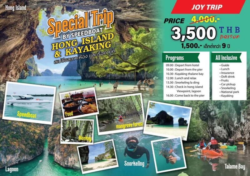 Koh Yao Yai: Koh Hong and Ao Thalane Kayaking - The Practical Side: Logistics, Value, and Tips