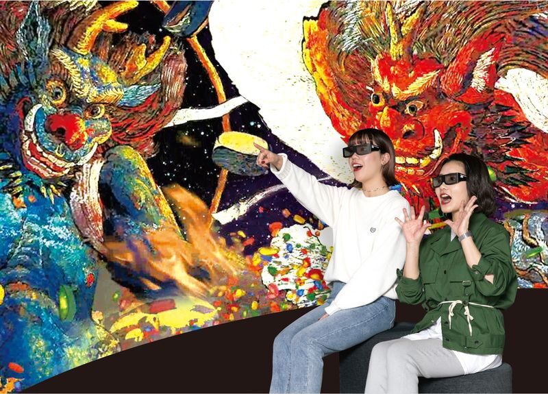 Koji Kinutani Tenku Art Museum Admission Ticket (Osaka) - Who will enjoy this stop most