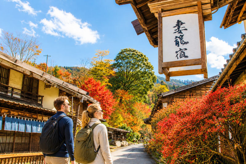 Kokeizan Eiho-ji Temple + Oboke Gorge + Ena Gorge + Magome-juku & Tsumago-juku (From Nagoya) - A day out from Nagoya, with several kinds of Japan