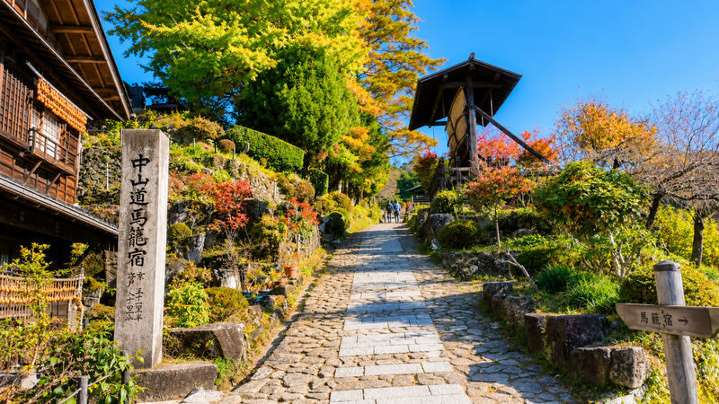Kokeizan Eiho-ji Temple + Oboke Gorge + Ena Gorge + Magome-juku & Tsumago-juku (From Nagoya) - Kokeizan Eiho-ji: a quieter first stop