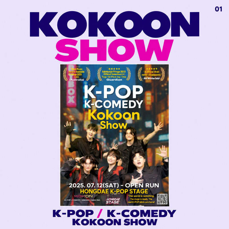 KOKOON SHOW Ticket in Seoul - A K-pop show with a comedy streak