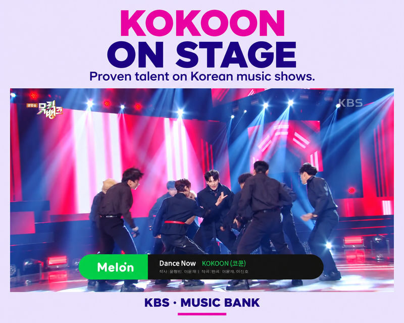 KOKOON SHOW Ticket in Seoul - What the ticket price covers