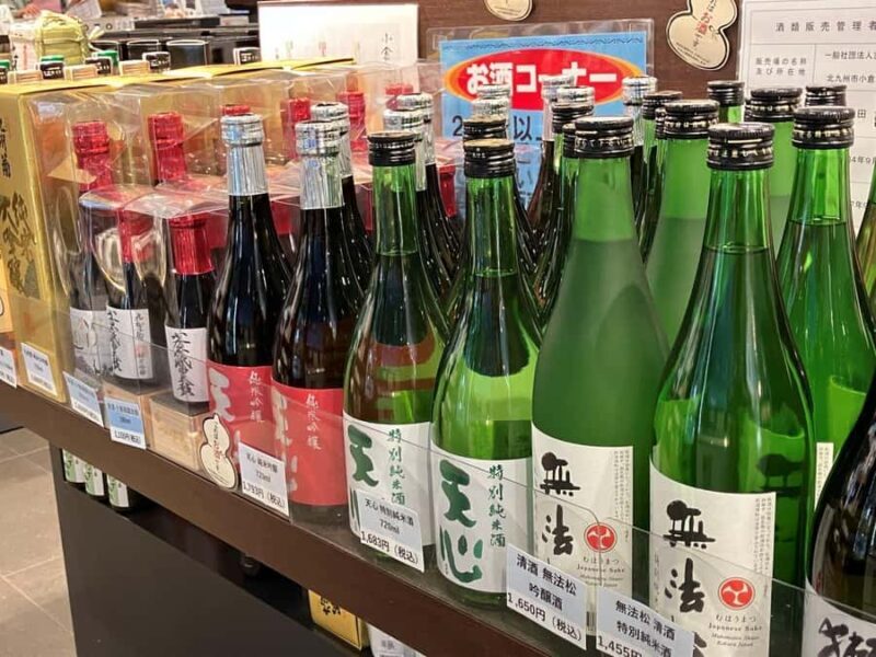 Kokura: Highlights Tour with Feudal Castle & Local Products - Frequently Asked Questions