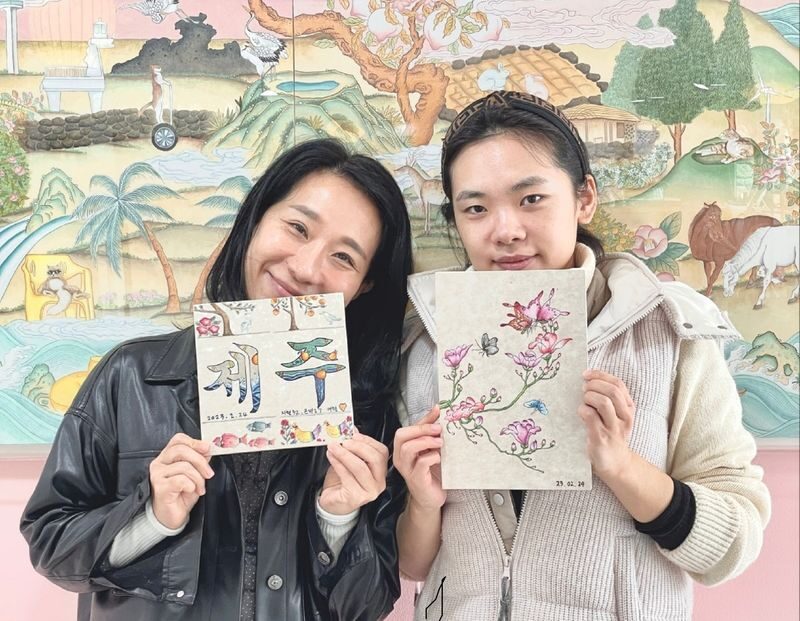 Korea Traditional Minwha Art One Day Class - Price and what you get for it