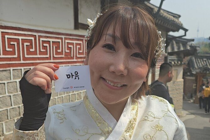 Korean Calligraphy class with Artwork - FAQ