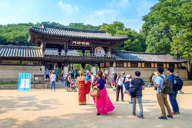 한국 민속마을 오후 반일 투어 - Tour Details and Inclusions