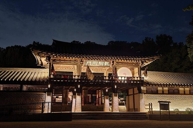 Korean Folk Village Night Tour - Inclusions