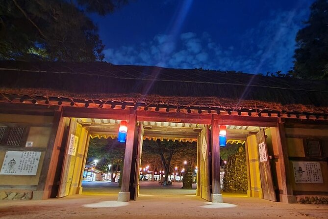 Korean Folk Village Night Tour - Meeting and Pickup