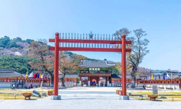 Korean Folk Village, Suwon Hwaseong, Anseong Farmland Tour - Activity Details