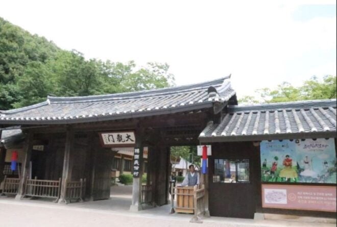 Korean Folk Village, Suwon Hwaseong, Anseong Farmland Tour - Important Information for Participants