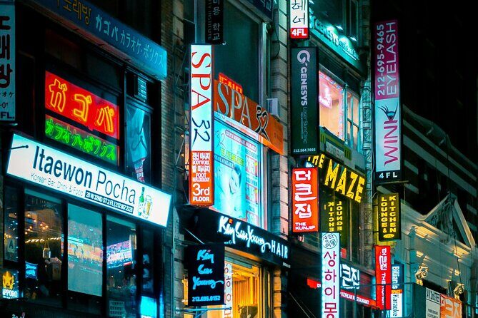 Koreatown Food and Culture Walking Tour - Discover the Flavors and Culture of NYC’s Koreatown with a Walking Tour