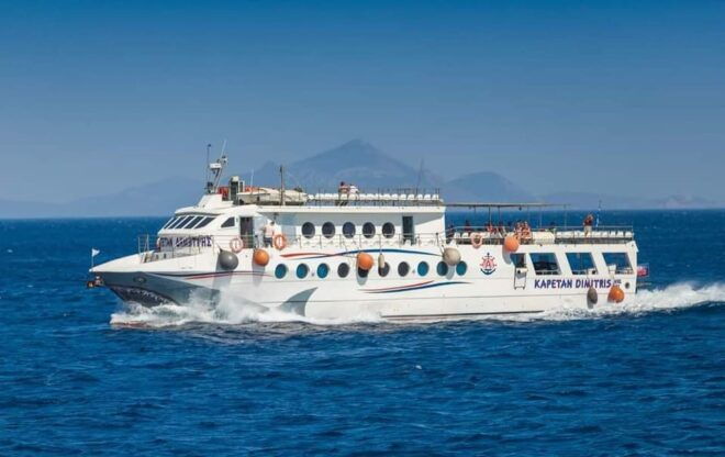 Kos: Ferry Tickets Between Kardamena and Nisyros Island - Travel Duration and Accessibility