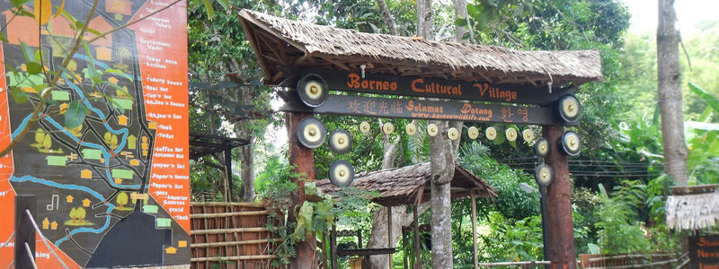 Kota Kinabalu Borneo Cultural Village Half-Day Tour - Seven houses, one introduction to Sabah