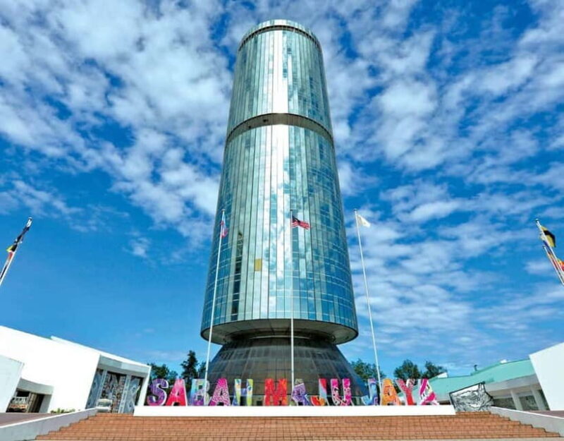 Kota Kinabalu City Tour: Culture & Heritage tour with Lunch - Good To Know  