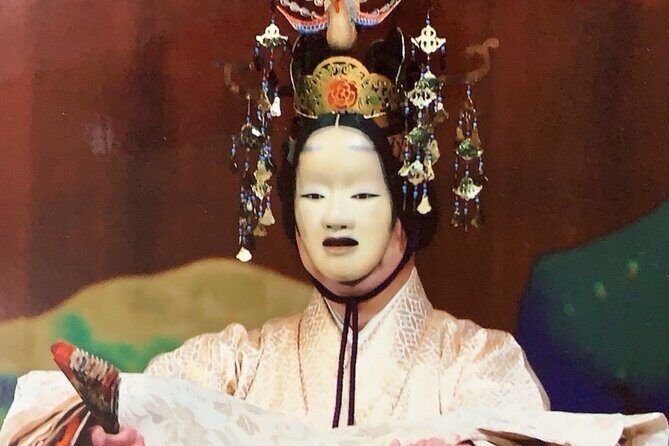 Kotsuzumi Drum Experience in Kyoto - Authenticity and Cultural Significance