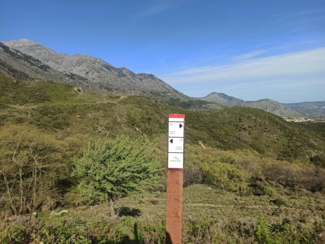 Kournas Lake: Hiking and Olive Oil Tasting - Meeting Point