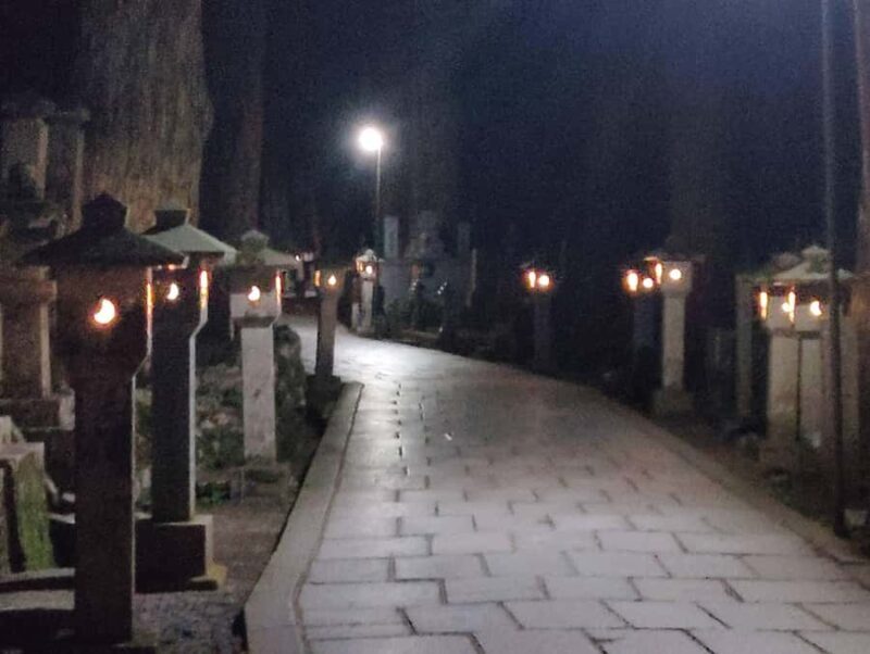 Koyasan: Sacred Silence of Okunoin at Dawn and After Dark - FAQ