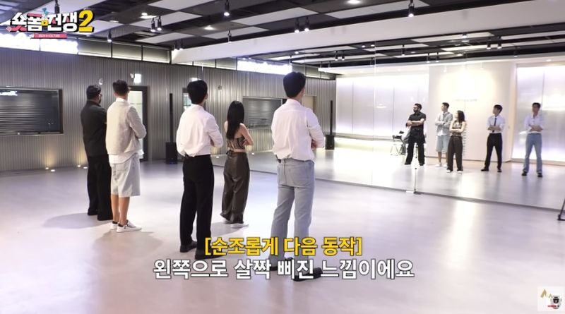 KPOP: Ktown4u K-pop Vocal One Day Class - What the lesson may feel like