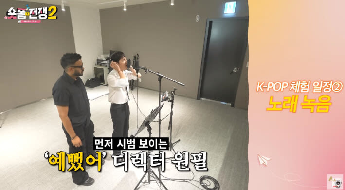KPOP: Ktown4u K-pop Vocal One Day Class - How to find the academy